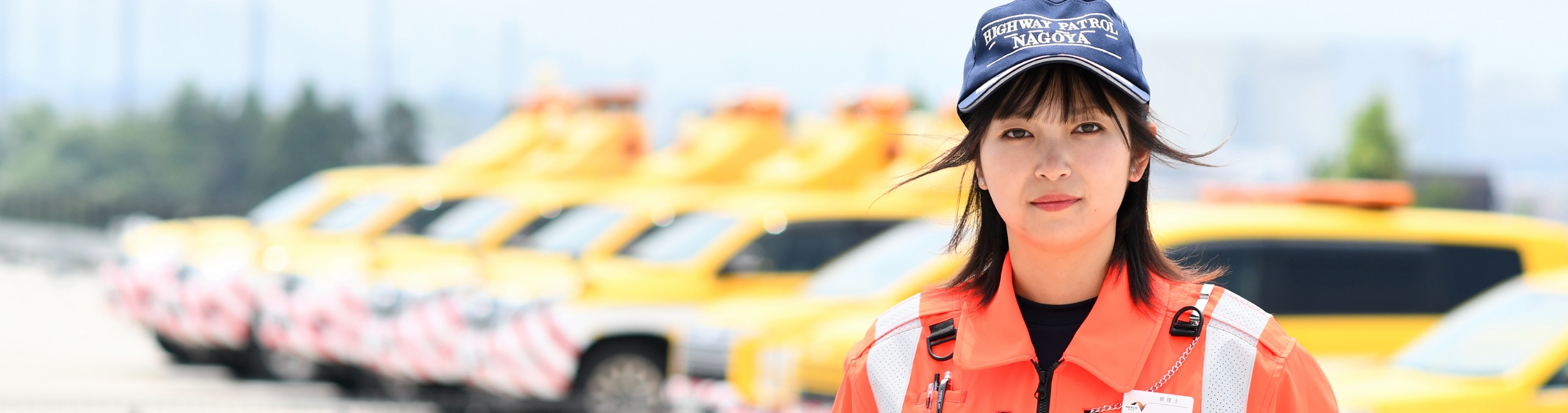 最前線の精鋭たち