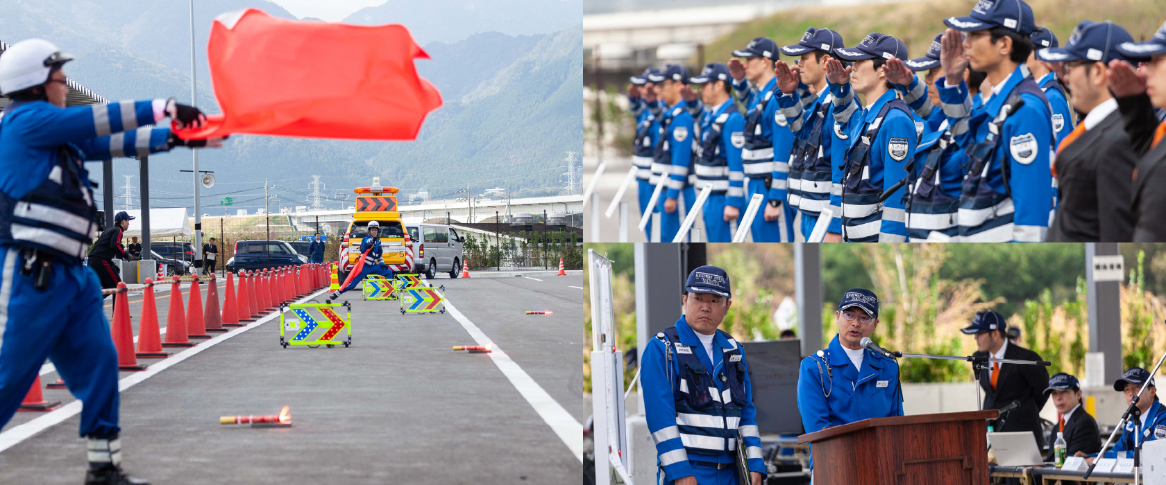 路上作業競技会