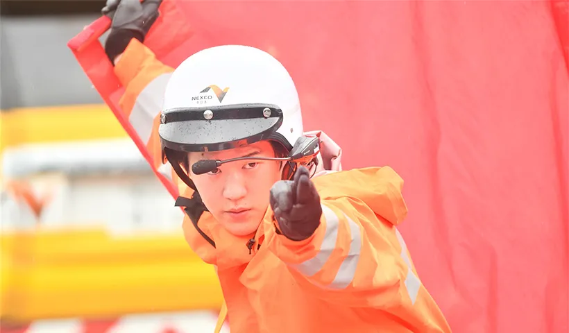 路上作業競技会