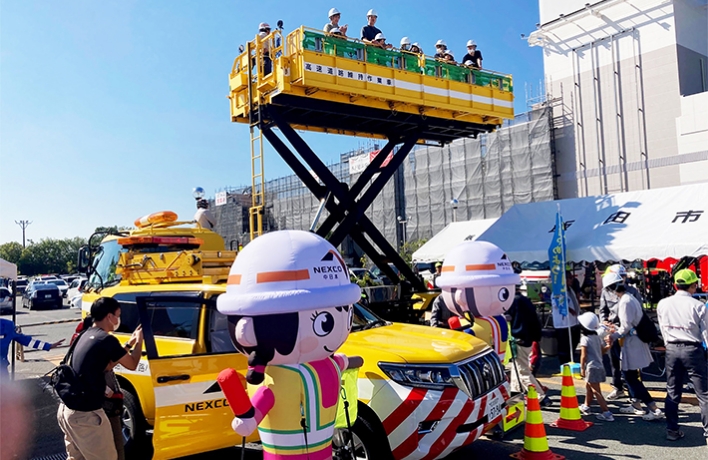 イベント